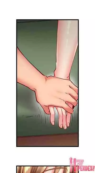 [Fujiko Momoshika] Only I Know Her Cumming Face (Ch.01~44) [English]