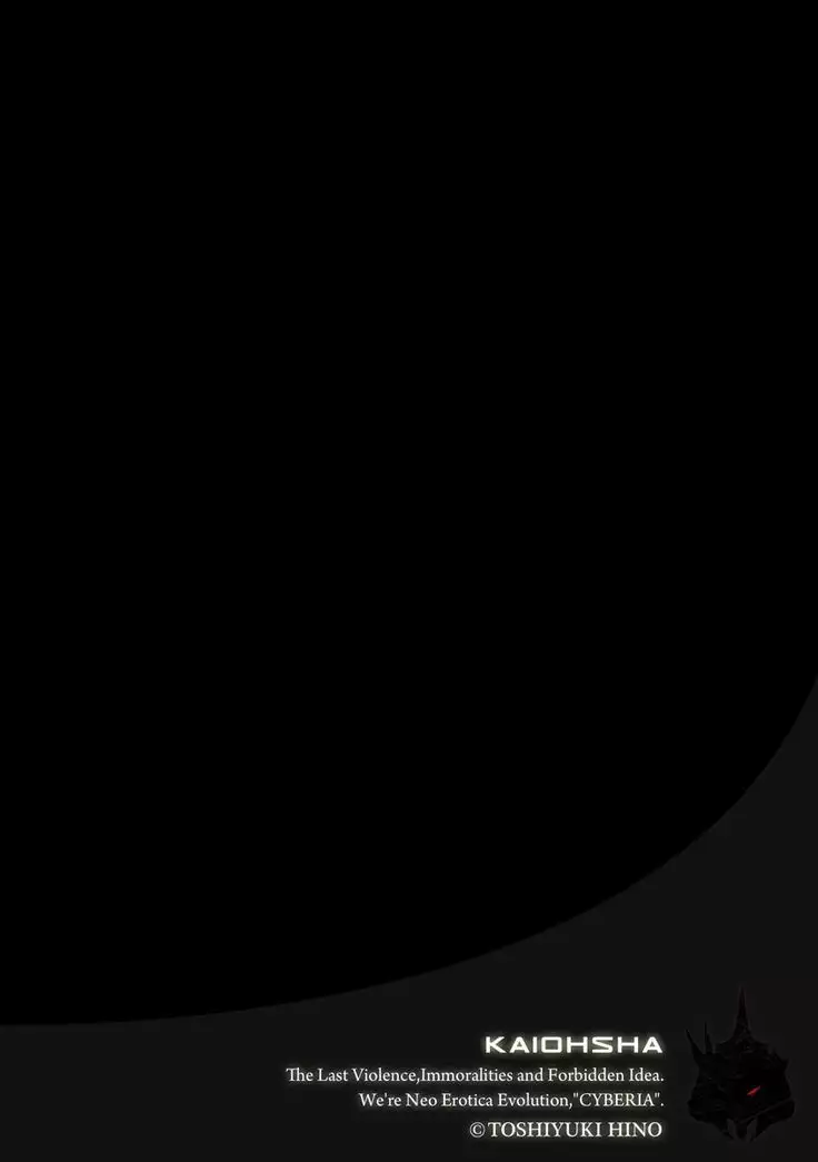 Magazine Cyberia Vol. 120