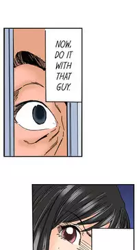 A Step-Father Aims His Daughter