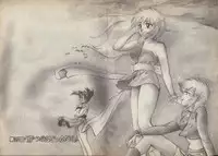 [Nagano Akane] Fantajia Vol.4