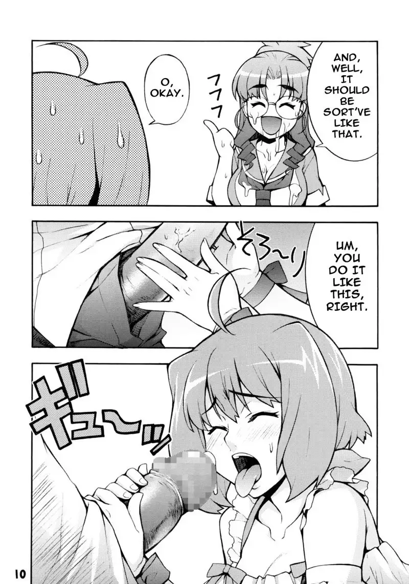 Macross Frontier - Ran Nana