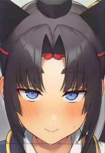 Ushiwakamaru to Kinyoku Seikatsu | Ushiwakamaru without SEX