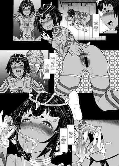 [Hikaru Kuwagatamushi (Kazuma)] Golden Tamasui Devil [English] {Doujins.com} [Digital]