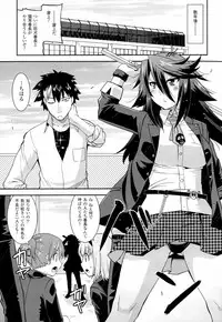 [Utamaro] Namaiki Oppai Banchou