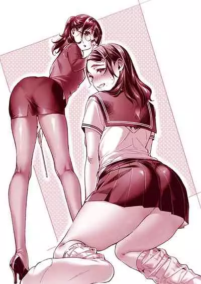 [Hizuki Akira] Yokubou Pandora Yokubou 1-24 [Digital]