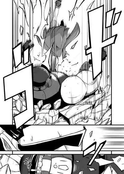 Aku no Soshiki ni Haiboku Shite Ryoujoku Sareru Henshin Heroine Prism Crown