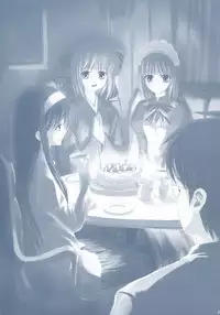 (CR33) [Crazy Clover Club (Shirotsumekusa)] Tsukihime Complex 2 "blue" (Tsukihime) [English]