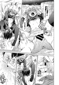 COMIC BAVEL 2017-02 [Digital]