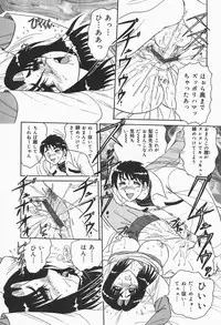 [Harukaze Saki] Nymphomaniac