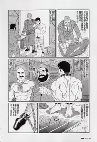 [Gengoroh Tagame] Pride VOL.3