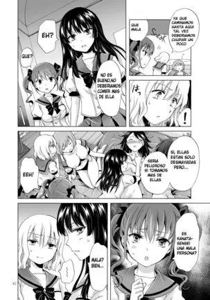 Chuu Shite! Vampire Girls -Sisters Party- | Kiss Me! Vampire Girls -Sisters Party-