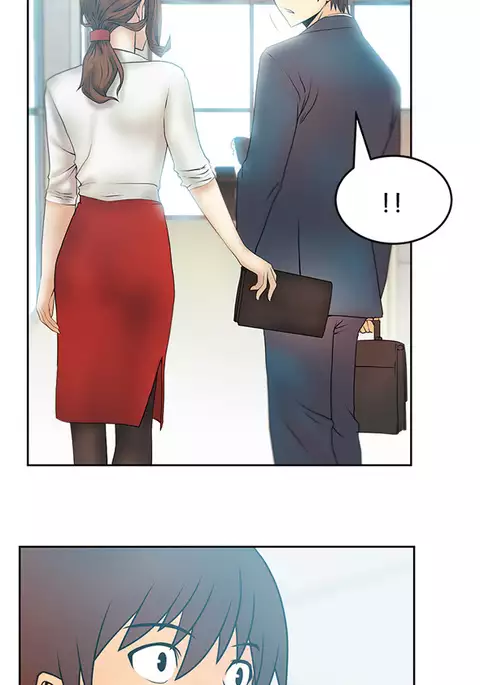 My Office Ch.1-43