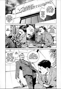 [Inoue Kiyoshirou] NO MERCY Ch. 1, 3, 8, 10 [English]