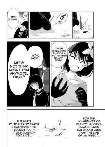 Alien Giantess Joint Comic 2020