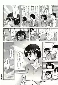 [Ono Kenuji] Ai Aru Sekai