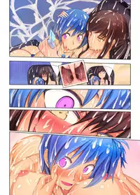 [Kengai san] Kyousei Shasei Switch