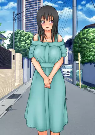 Ikihaji Jigoku Kyoku ~Owaranu Shuuchi to Sarashi no Saki de~