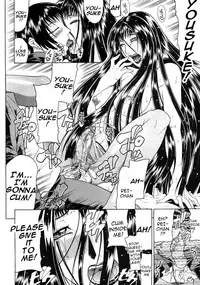 [Gura Nyuutou] Escape [English] [Decensored]