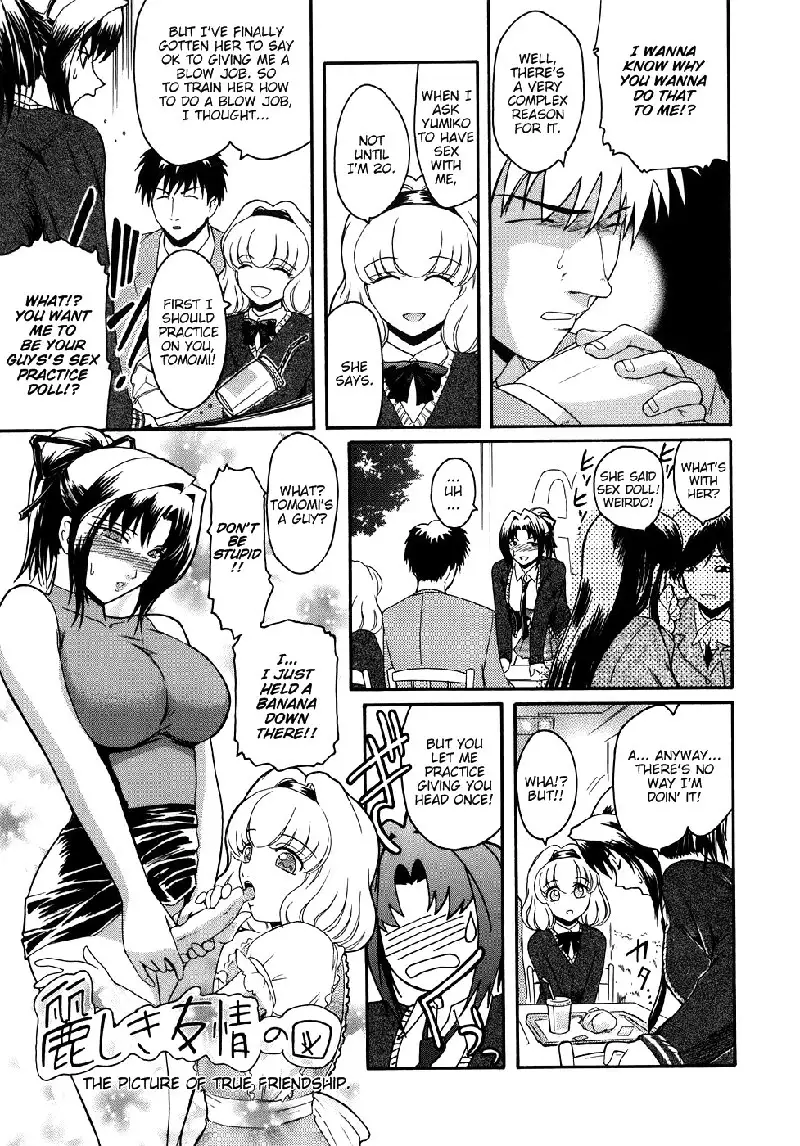 Virgin Ch2 - To is for Tomodachi