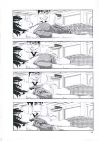 [Yamamoto Naoki] Hotta Vol.1