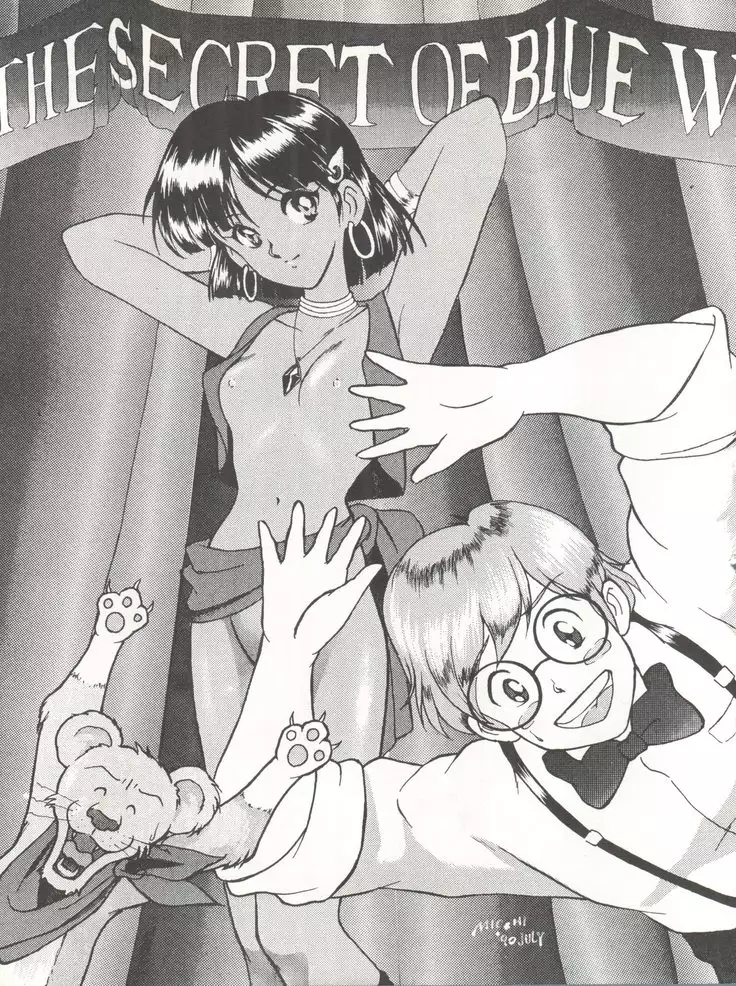 Yatte Yatte MISSION √2