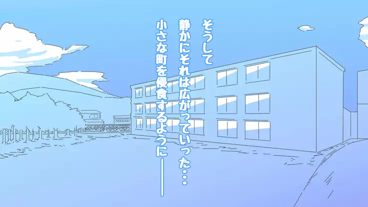 Onakani ana no onnanoko tachi