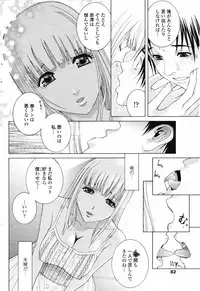 Comic Penguin Club 2008-11