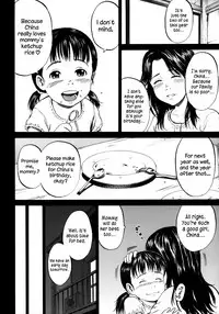 [Kawady MAX] Otanjoubi | Birthday (Loli-ita 2 Joji Aigyaku Hen) [English] {atomicpuppy}