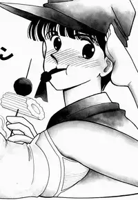 [Arimura Shinobu] Uwaki na Olive