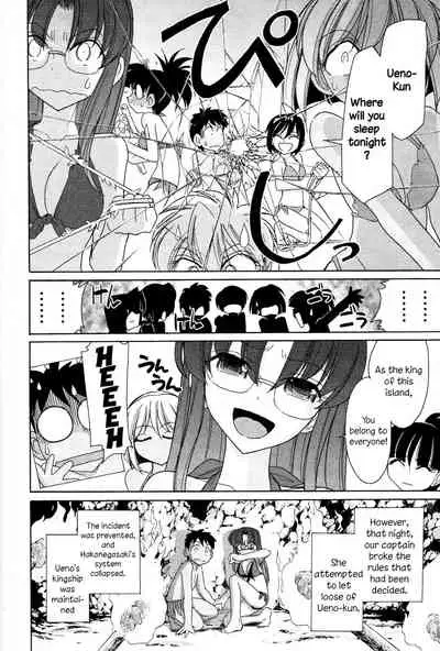 [Charlie Nishinaka] Cheers! 13 [English] {HMC Translation}