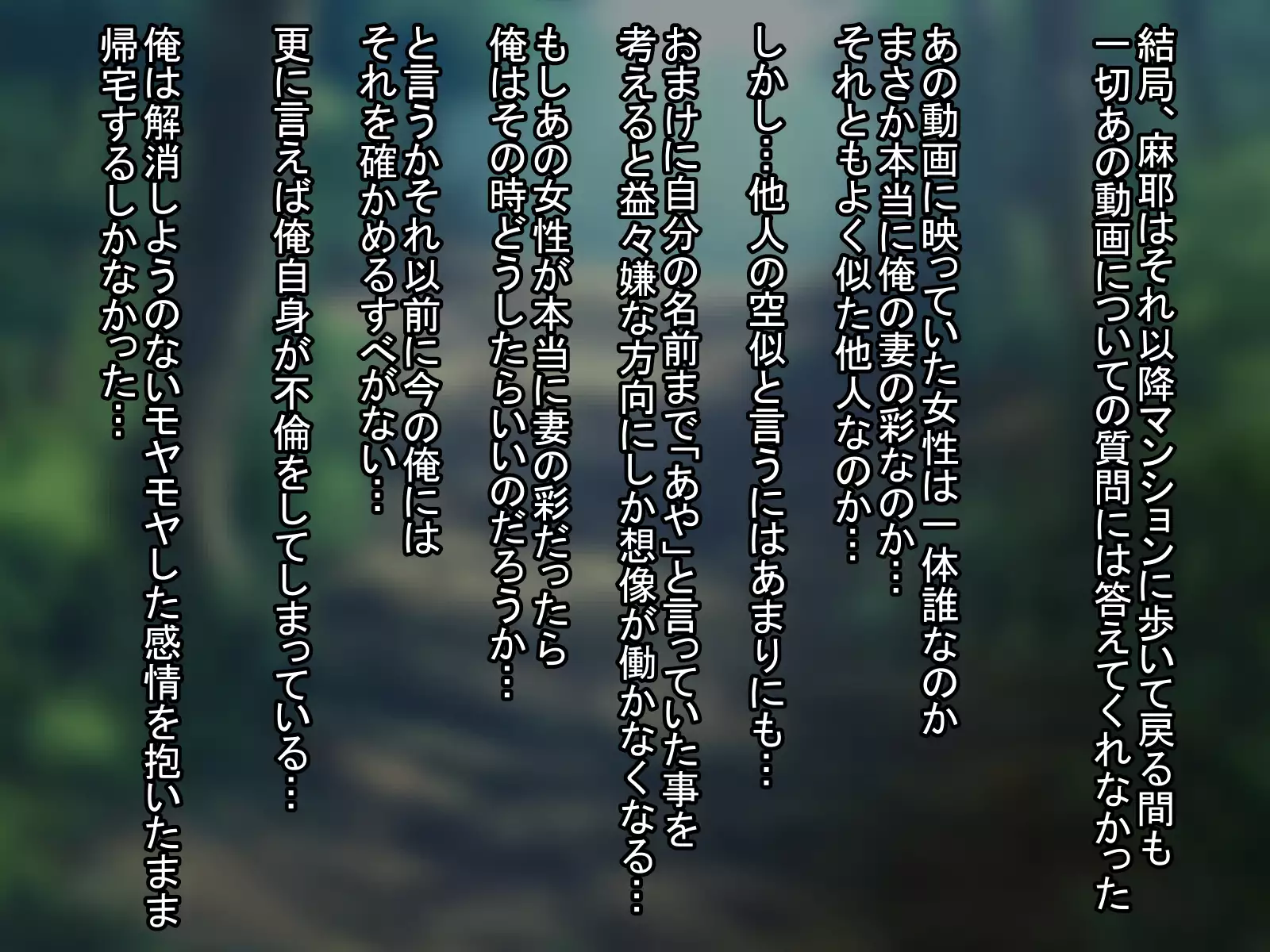 Busty Mother And Daughter Cuckolded And Are Now Call Girls