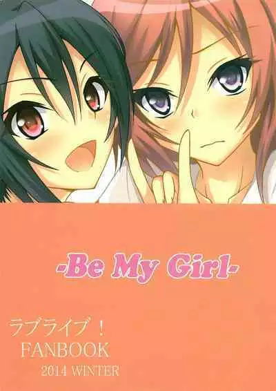 Be My Girl