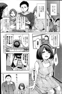 Action Pizazz Special 2014-10