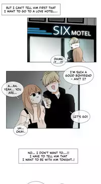 [Silverstar] Talk To Me Ch.1-37 (English) (Ongoing)