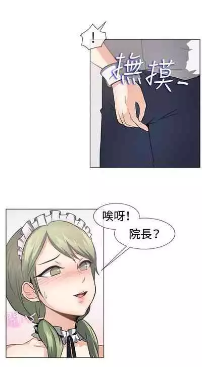 一起享用吧 1-124