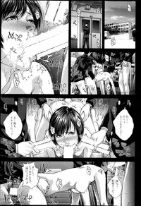 BUSTER COMIC 2014-03