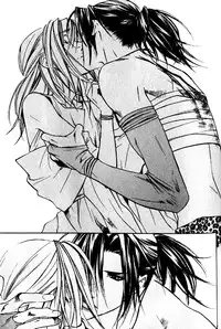 [Kazusa Takashima] Wild Rock [English]