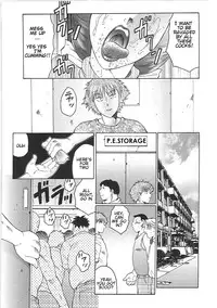 [Fuusen Club] Juku Juku Ch. 5-6 [English] [Amoskandy]