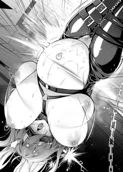 Sei Sousakan Byakuren AFTER