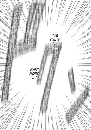 Suzumine Saika no Himerareta Yokkyuu | Suzumine Saika's Hidden Desire