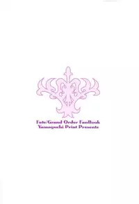 (C94) [Yamaguchi Print (Tamaki Yayoi)] Jeanne de Asonde Asobarechau (Fate/Grand Order)