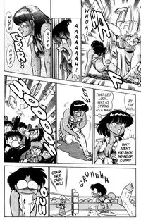 [Aro Hiroshi] Futaba-kun Change Vol.4 [English]