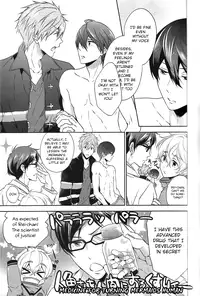 (C87) [CACHE-CACHE (Nanjou Papiko)] DripLink01 (Free!) [English] [ichigo-day]