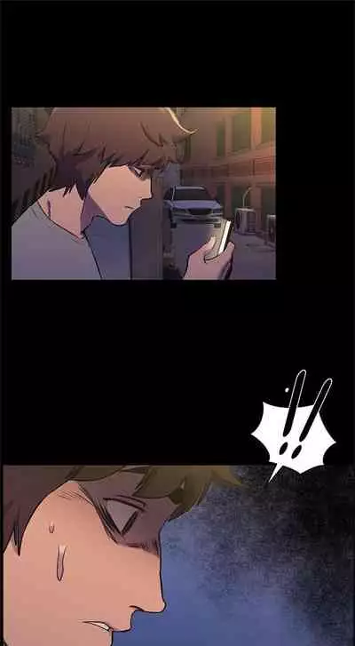 [週五] [洋世 & 經文旗] 衝突 1-99 官方中文（連載中）