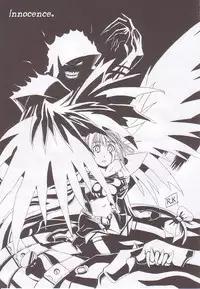 (C60) [Synthetic Garden (Miwa Yoshikazu)] WoE (Guilty Gear)