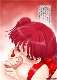 [Urushiya Seitai Jikkenshitsu (Mimuda Ryouzou)] Mikakunin Shoujo Seitai Jitsuroku [Digital]