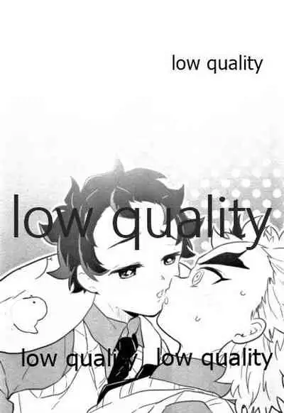 Chotto Dakenara I yo ne?