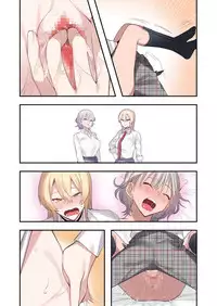 Class de Otoko wa Boku Hitori!?