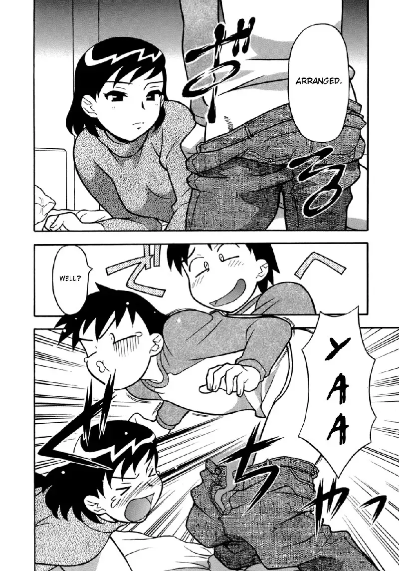 Love Comedy Style Vol3 - EXT3