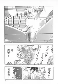 [Anthology] real new genital